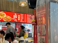 -江三王记牛杂馆(总店)