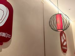-顺溜·手工刀削面·黑金店(铜锣湾店)