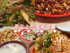 -常和州·夜宵大排档(常州单店)