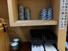 -楽飯屋(软件园店)