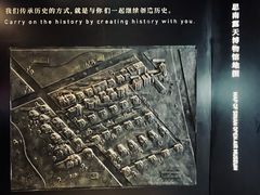 -思南书局(复兴中路店)