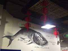 大堂-好灶头妈妈菜·柴火灶台鱼·千岛湖土菜地标美食