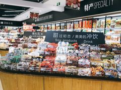 -瑞和泰(健身路店)