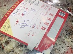 -弓虽昌焖烧鸡(大竹林店)