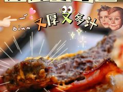 -肯德基(蓝桥店)