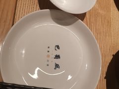 -巴蜀风·地道川菜(总店)