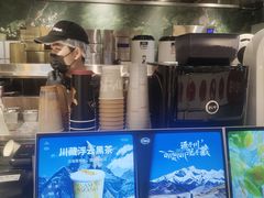 -淡马茶坊(深圳宝安壹方城店)