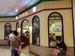 -萨莉亚意式餐厅(金隅嘉品mall店)
