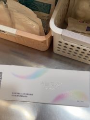 -上海首尔丽格医疗美容医院