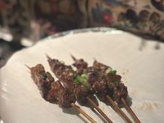 -贰醒·私房小院烧烤 (太古里店)
