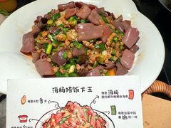 -前海沿·青岛菜(乐客城店)