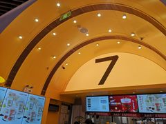 -7分甜(苏州中心店)