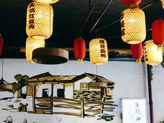 大堂-萍乡小馆(金融大街店)