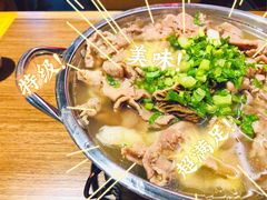 -肖四女乐山跷脚牛肉(世博源店)