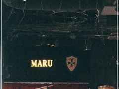 -MARU玛露音乐餐厅(大学路店)