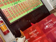 -西关竹园(荔枝湾店)