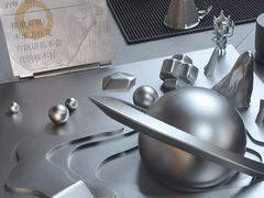 -nodcafe(M50创意园店)