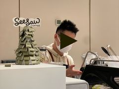 -Seesaw Coffee(上生新所店)