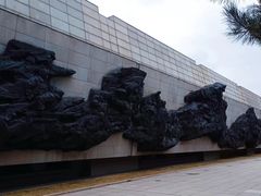 -沈阳“九·一八”历史博物馆