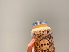 -野萃山·潮汕厚果汁(十亩地店)