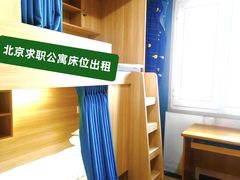 -刘家窑(地铁站)