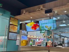 -珍粥道(杉杉奥特莱斯店)