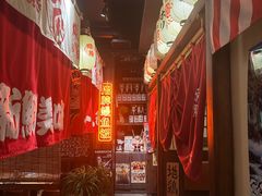 -炉胜·炉端烧·居酒屋