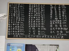 -梧桐面馆桐乡阿能面店(印象城店)