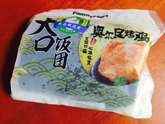 -全家便利店(东直门店)