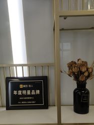 -SKIN79皮肤管理中心