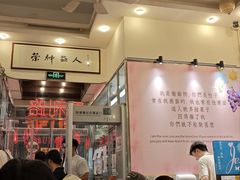 -大哥餐厅(西城花园店)