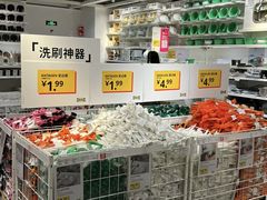 -宜家家居(西安未央商场店)
