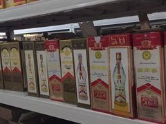 -回收烟酒礼品