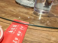 -永红源啤酒·烧烤·海鲜·大排档(青特城店)