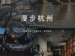 -运河游船(武林门码头)