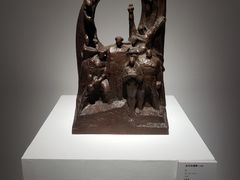 -上海油画雕塑院