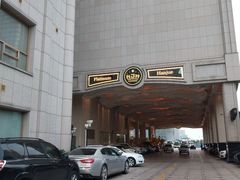 -白金汉爵大酒店(相城店)