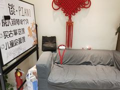 -谈·PIANO(金唐新光界店)