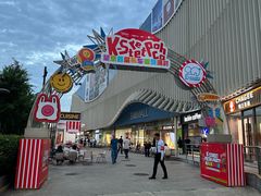 -凯德MALL(望京店)