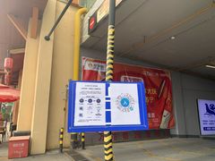 -万达广场(南宁青秀店)