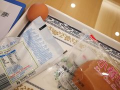 -爱康国宾体检中心(总部基地分院)