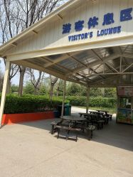 -酷酷兔少儿拓展天地