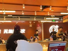 -鱼酷活鱼烤鱼(沈阳大悦城店)