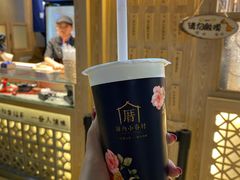 -厝内小眷村(西单大悦城店)