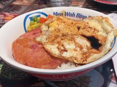 -敏华冰厅(平安金融中心店)