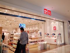 -名创优品(陕西西安大唐西市购物中心店)