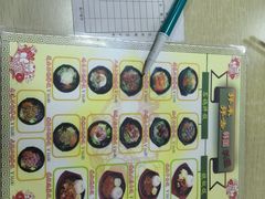 -拌来拌去石鍋拌飯(文鼎店)