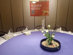 -张福记(陇海中路店)