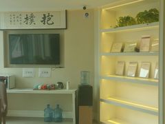 -欢乐口腔医院(顺义分院)
