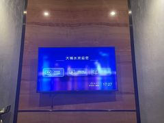 -大桶水·全国旗舰店(体育路店)